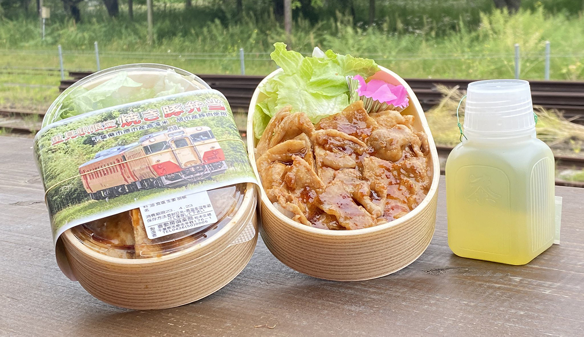 里見駅限定 焼き豚弁当 イメージ